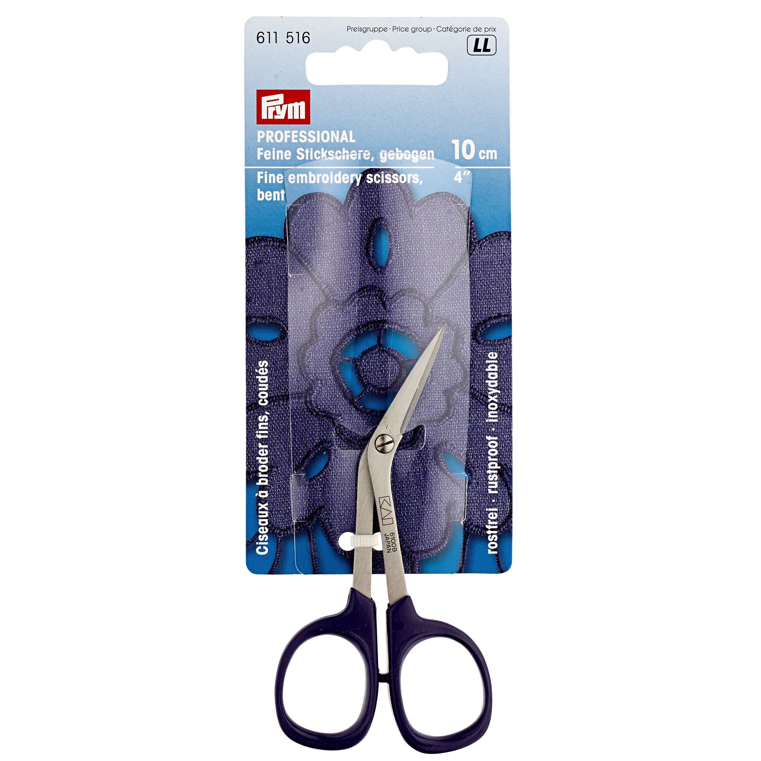 Prym Kai Bent Embroidery Scissors Review: Are They Worth It?