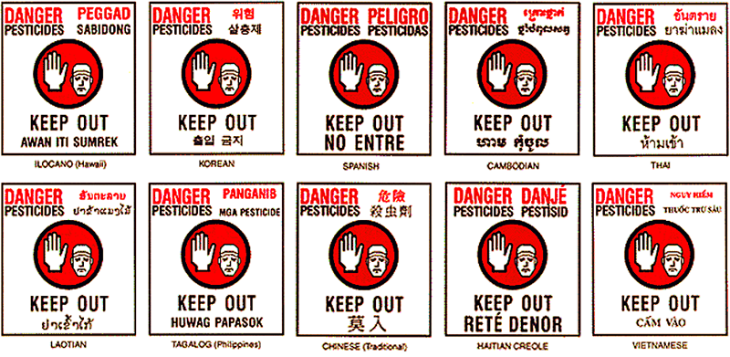 Where To Put Pesticide Signs? 4 Must Know Spots For Safety!
